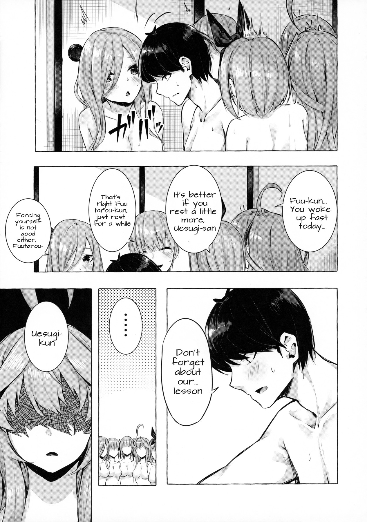 Hentai Manga Comic-Bride Probability-Read-34